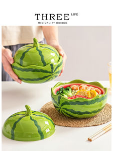 THREE LIFE | Single-serve Lidded Ceramic Watermelon Bowl
