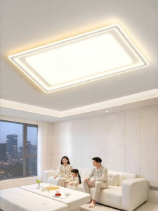 Smile | Simple Modern Creamy Style Living Room Bedroom Eye-Protective Ceiling Light Whole House Combo