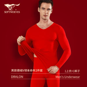 Heating Thermal Underwear Set 2026 Horse Year Lucky Year Mens Velvet Red Womens Thermal Clothes Warm Clothes Autumn Clothes