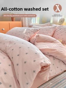 MINGSHA | Washed Cotton Embroidery All Season Four-Piece Bedding Set 100% Cotton