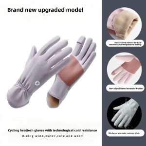 JIFANPAUL | Touchscreen Compatible Insulated Waterproof Windproof Warm Fleece Gloves