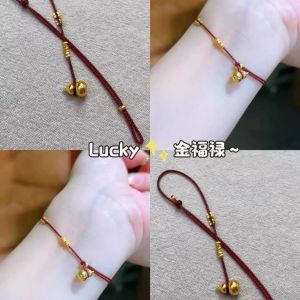 Handcrafted Lucky Wealth Attracting Gourd Bracelet Red Exquisite New Year Gift Small Fortune Teller Woven Rope Fashion Jewelry