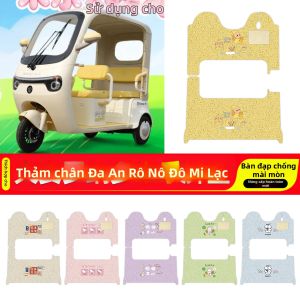 Thảm Đỡ Chân Trang Trí