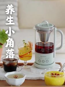 BUYDEEM | Multifunctional Mini Kettle for Personal Use