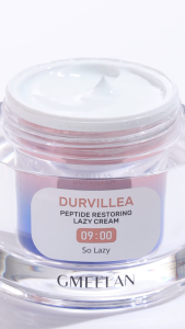 GMEELAN Durvillea Polypeptide Restoring Lazy Cream Ceramides 8X Whitening Ingredients Long-Lasting Barrier Repair Deep Whitening Light Texture Moisturizer Skincare Day Night Cream