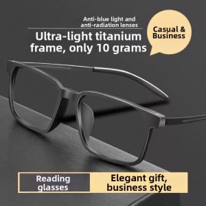 High-End Titanium Frame Blue Light Blocking Reading Glasses Mens Lightweight Comfortable Anti-Radiation Clear Vision Glasses
