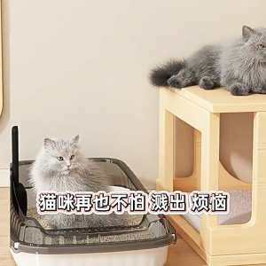 cat litter box ห้องน้ำแมว กระบะทรายแมว ห้องน้ำแมวใหญ่ ป้องกันทรายกระเด็น ขอบสูง มีจำหน่ายในรูปทรงและขนาดที่หลากหลายเพื่อให้พอดีกับกรงสัตว์เลี้ยงทั้งหมด ที่ใส่ทรายแมว ห้องส้วมแมว