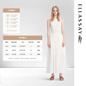 Elegant Leisure Womens Fairy White Dress Sariel Autumn Winter New Style Holiday Womens Dress Slightly Soft Viscose Fiber