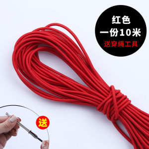 เข็มขัดยางยืดสูงสำหรับเด็ก เอวยางยืด เสื้อผ้าเด็ก เสื้อผ้าชั้นใน ผ้าฝ้าย ผ้าโพลีเอสเตอร์ หัวเข็มขัดยางยืด แถบยางยืด แหล่งกำเนิดจีนแผ่นดินใหญ่