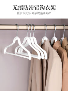Home Use Plastic Clothes Hanger with Clip for Winter Wool Coat Storage No Shoulder Pads Needed Traceless Nordic Style Adult Size 40cm