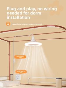 PAIMIJI | Quiet Large Wind Power Lighting Bed Fan for Construction Site Dormitories