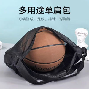 Large Capacity Sports Backpack Basketball Bag Net Cloth Ball Storage Bag Multi-Functional Crossbody Shoulder Bag for Fans