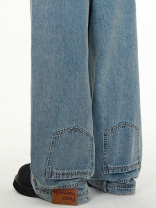 MADWITCH | Reversible Straight Leg Wide Jeans