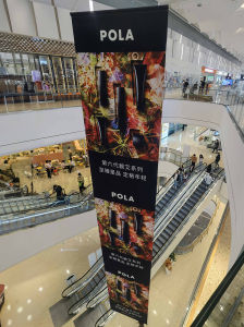 Double-Sided Hanging Banner UV Clip Black Advertising Dual-Spray Cloth Flag Hanging Curtain Activity Court Business Sign