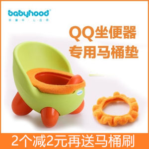Warm Plush Cover Toilet Seat Cushion for Children Baby Potty Training Essential Home Bathroom Comfort Accessory