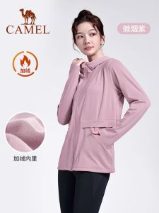 Camel Yoga Sportswear Jacket Womens Slim Fit Long Sleeve Running Suit Fitness Top Breathable Polyester Autumn Winter New Arrival