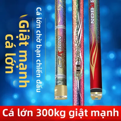Cần Câu Cá Siêu Cứng Kích Thước Lớn 19 Modulus