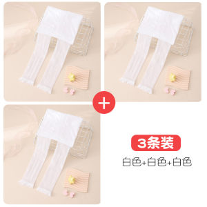 กางเกงขาสั้นผ้าไหมเด็ก เดรสฤดูร้อนบางเฉียบ กางเกงชั้นในป้องกันแมลง ทรงเจ้าหญิง สีขาว กางเกงขายาวสำหรับเด็ก เสื้อผ้าเด็ก