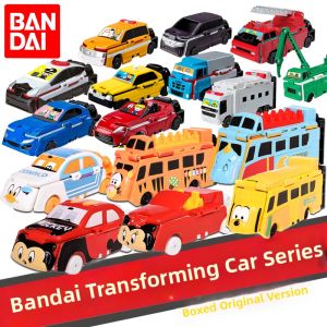 BANDAI | Đồ Chơi Xe Biến Hình