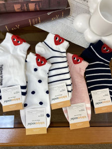 White Cotton Short Socks for Women Kikiya Socks Heart Eye Pattern Moisture Wicking Comfortable Breathable Autumn Seasonal Wear