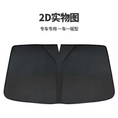 Right Drive Sunshade Sun Protection for Nissan NV350 and NV200