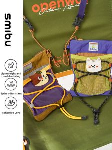 SMIBU | For Kids Outdoor Casual Crossbody Bag