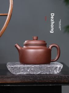 CANGHUTIANXIA | Handmade Mini Dezong Chinese Purple Clay Teapot 190ml