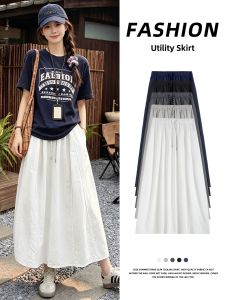 XIANYIJIAO | White Summer High Waist A-Line Skirt Small Size Ice Silk Style
