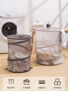 Light Luxury Dirty Clothes Basket Household Foldable Japanese Style Dirty Clothes Storage Basket Internet Celebrity Good-looking Clothes Collection Basket Storage Basket for Soiled Clothes