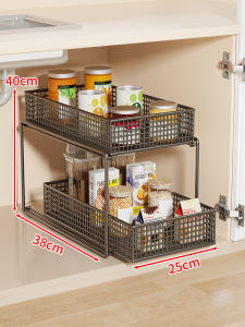 evesigar | Multifunctional Storage Rack for Kitchen and Bathroom