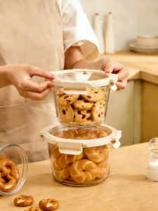 YYIEDERNG | Bakery Snack Storage Jar