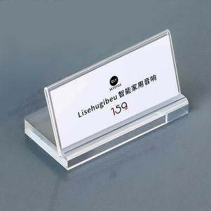 QINLEYI | Acrylic Transparent High-end Signage Display Stand