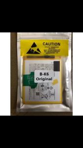Linshun BK6 Replacement Battery for vivo-V19 V19 NEO and V17 - B-K6 OEM Li-ion Polymer Battery - Accessory