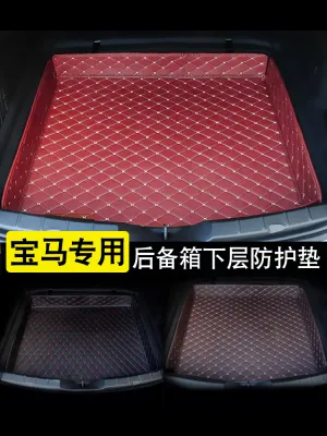 All-Inclusive Dark Grid Trunk Mats For 16-26 BMW X1 X2 X3 X5