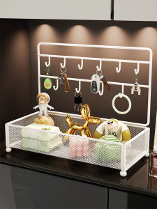 Mask And Keys Storage Rack Wall-mounted Organizing Basket