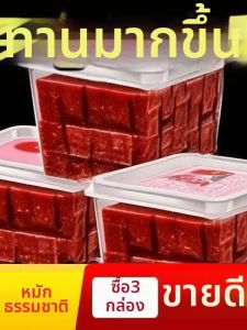 Authentic Traditional Big Cube Red Square Sauce Fermented Tofu