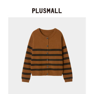 Cozy Warm All-Over Stripe Contrast Cardigan