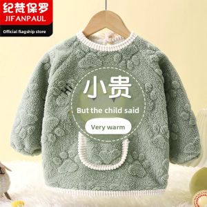 Thickened & Warm Anti-dirt Protective Coat for Children
