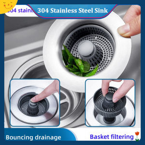 New Universal Sink Bounce Strainer Core Waste Plug Kitchen Sink Drain Stopper Stainless Steel Sink Deodorant Drain Filter strainer sink