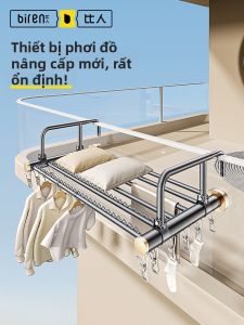 BIREN | Windproof Balcony Clothes Drying Rack Aluminum