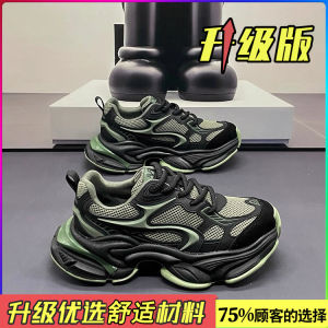 Hong Kong Style Mens Shoes 2025 New Autumn Mesh Breathable Versatile Casual Sports Youth Thick Bottom Heightening Dad Shoes