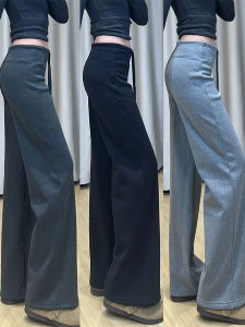 YAYANGREN | Womens New Grey Sport Pants with Drape Trousers