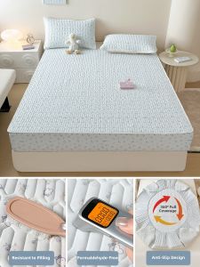 MENGWEIJUE | Cool Feel Machine Washable Household Cooling Mattress Cover