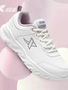 XTEP | Shock Absorbing Light Female Sports Shoes