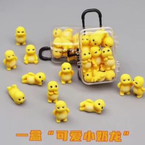 Bandai | Mini cartoon cute dragon figurine set for tabletop car use stress relief toy lovely small gift DIY item small delivery 2026