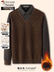 TUCANO | Thermal Wool Sweater for Middle-aged Men Fake Two Pieces