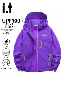 izzue | UPF100+ Quick-Dry Lightweight Hooded Skin Jacket
