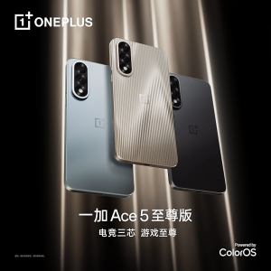 【Google】Oneplus Ace 5 Ultra Series 5G Smartphone | Oneplus Ace 5 Pro | Oneplus Ace 5 | Dimensity 9400+ | 6.83“/6.78‘’ 120Hz AMOLED Screen | 6700mAh 100W SuperCharger | Oneplus Phone