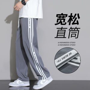 กางเกงขายาวทรงตรงลายทางสำหรับเด็กชาย Jeanswest ฤดูร้อนปี 2025 กางเกงขายาวทรงหลวมสบาย ๆ สำหรับใส่ไปเที่ยวในชีวิตประจำวัน