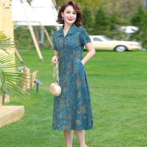 Mom Summer Clothes Elegant Dress Noble Wide Lady Dress 2024 New Arrival Middle-Aged and Elderly Women Summer Fashion Dress